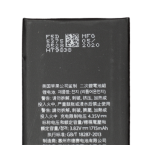 iPhone 6S Battery (OEM Original)